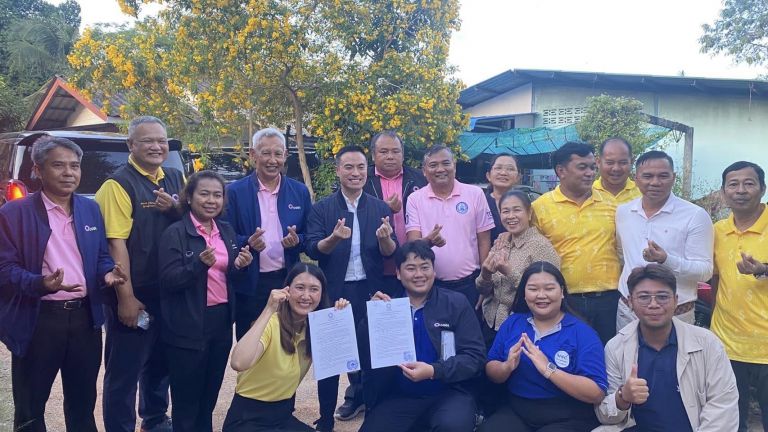 480161451 1037046221932939 9021630420387865340 N