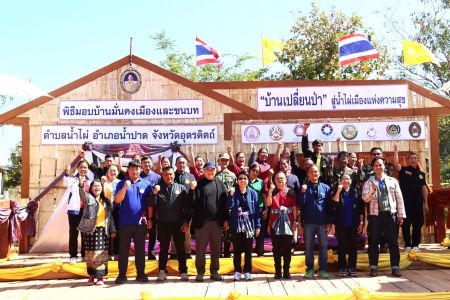 480357787 1037046215266273 6872547945905583121 N