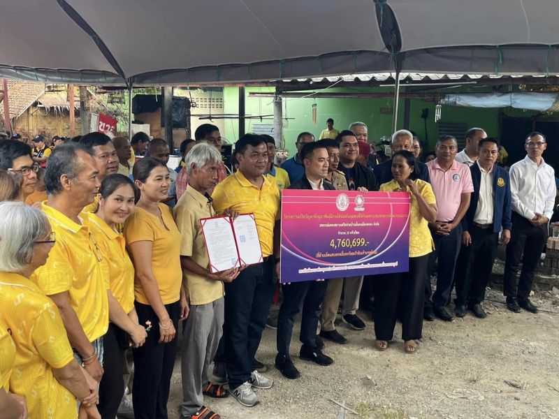 480357787 1037046215266273 6872547945905583121 N