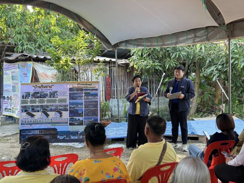 480629932 1037046158599612 3354236268251928703 N