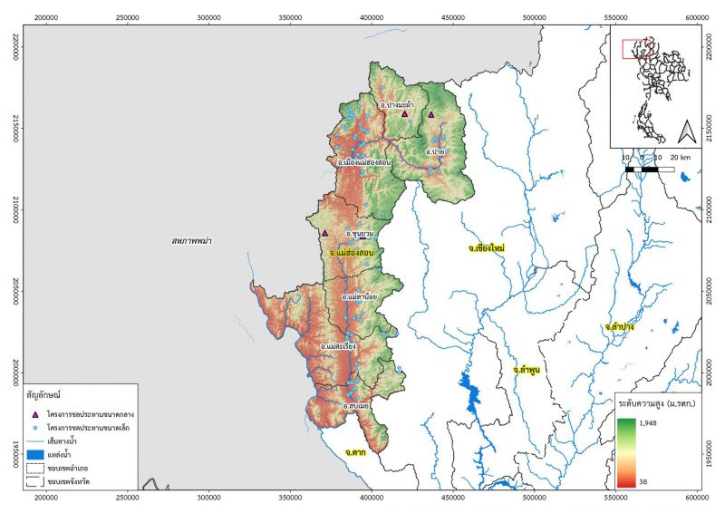 Map Mae Hong Son