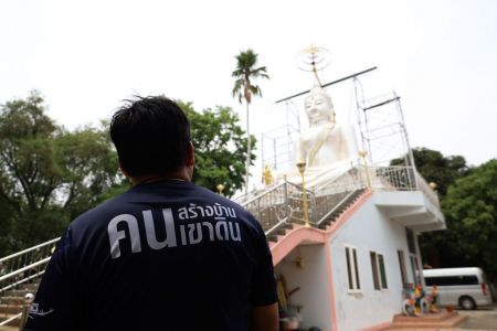 “เสน่ห์บ้านเขาดิน” จังหวัดนครสวรรค์ ชุมชนต้นแบบอนุรักษ์วัฒนธรรม พลิกฟื้นเศรษฐกิจสู่การท่องเที่ยวยั่งยืน