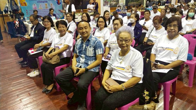 508880963 1145287440964592 7316806745487481439 N