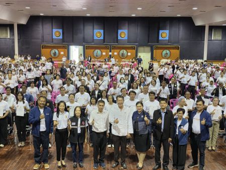 510249072 1145289557631047 1265630741326886696 N