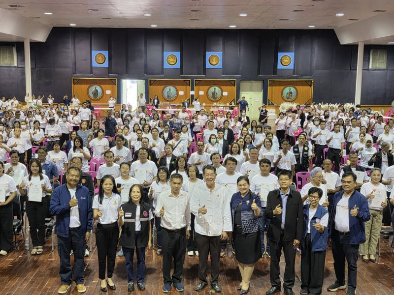 510249072 1145289557631047 1265630741326886696 N