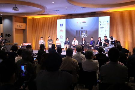 Line Album Thaip Forum200768 250720 14