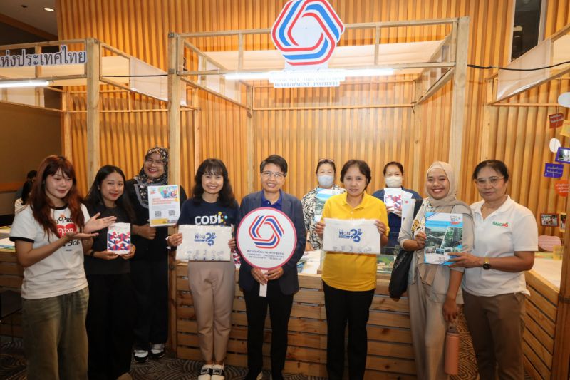 Line Album Thaip Forum200768 250720 19