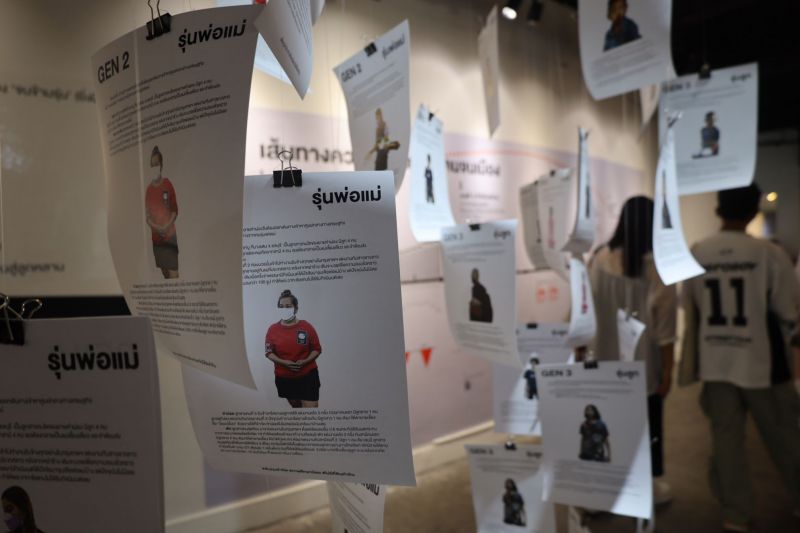 Line Album Thaip Forum200768 250720 23