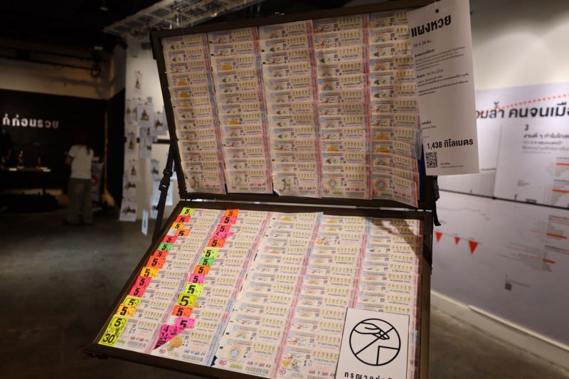 Line Album Thaip Forum200768 250720 24