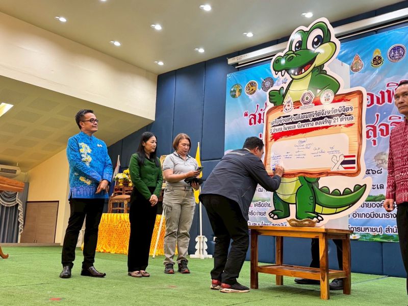 546385916 24631935699759446 6876281918567615019 N