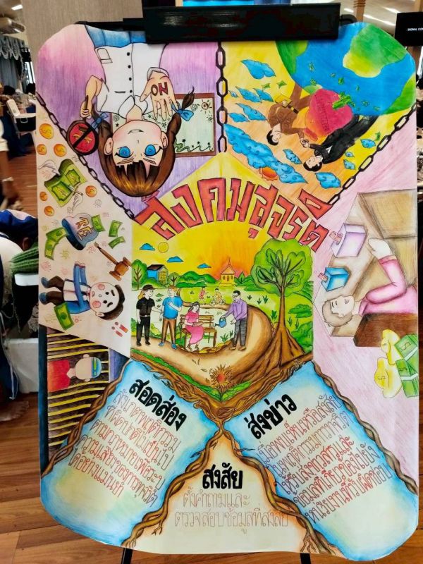 546407762 24631945543091795 5392618221277730434 N