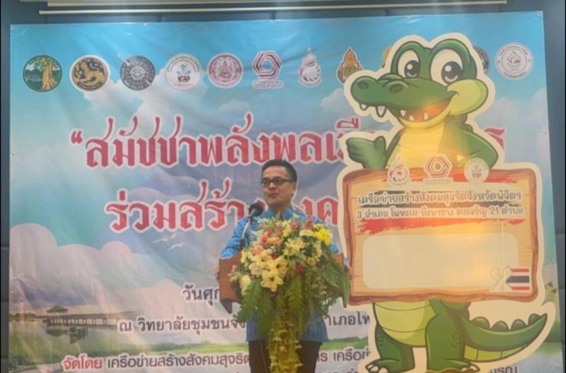 546868529 24631852916434391 2973361143558834198 N