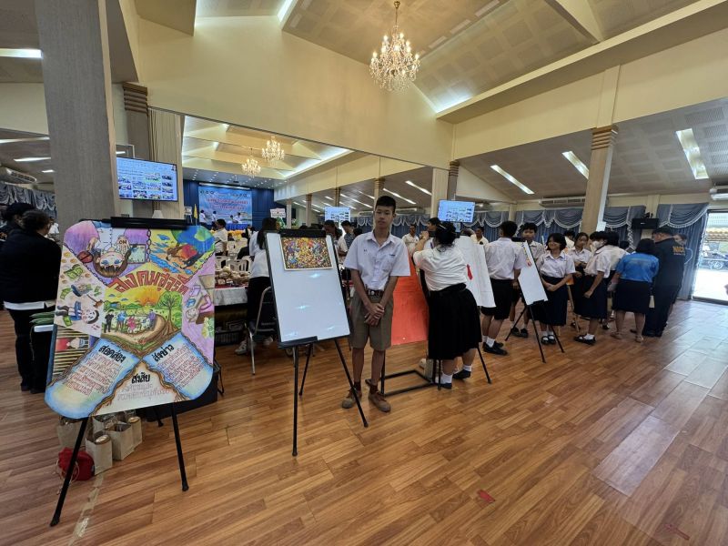 548128418 24631945276425155 8285005241032447871 N