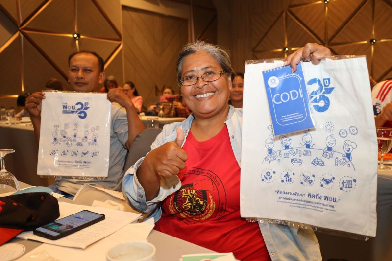 553775067 772030259150111 1320454402387569720 N