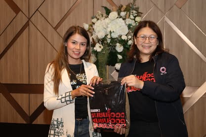 554325181 772029159150221 3017758503136698974 N