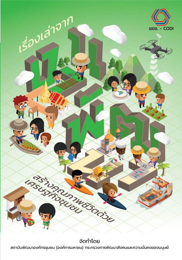 Messageimage 1759218171863