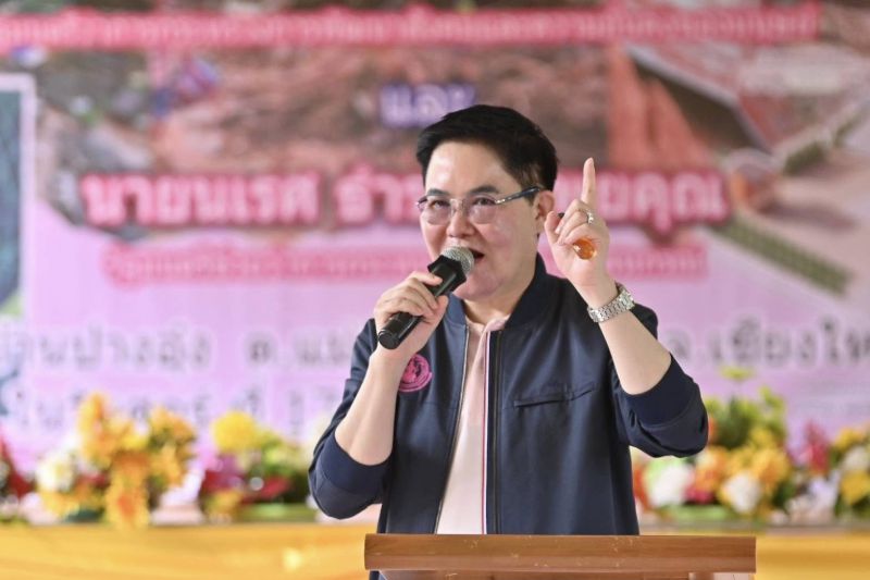 562384410 1237741648379406 225962284858883088 N (1)