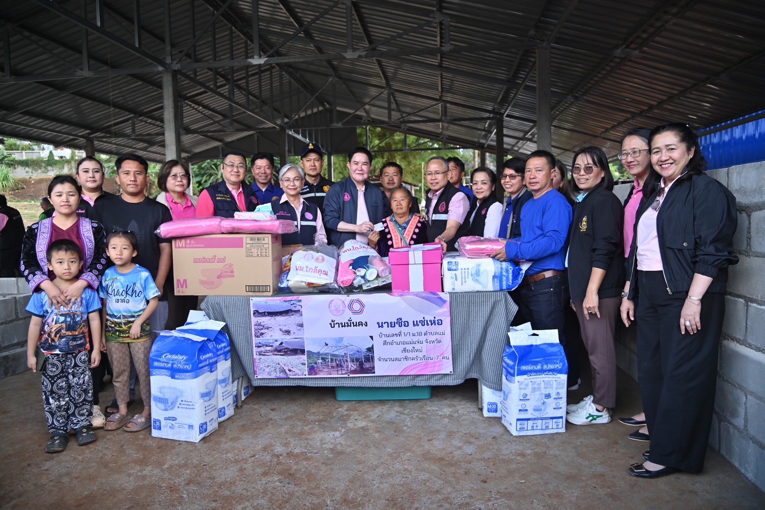 Line Album 181068 251018 54