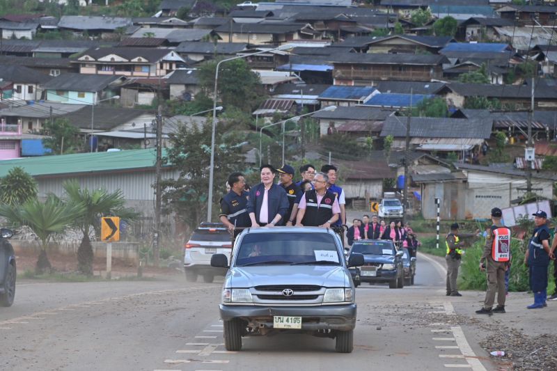 Line Album 181068 251018 69