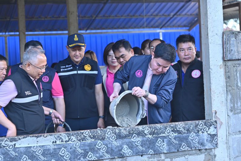 Line Album 181068 251018 82