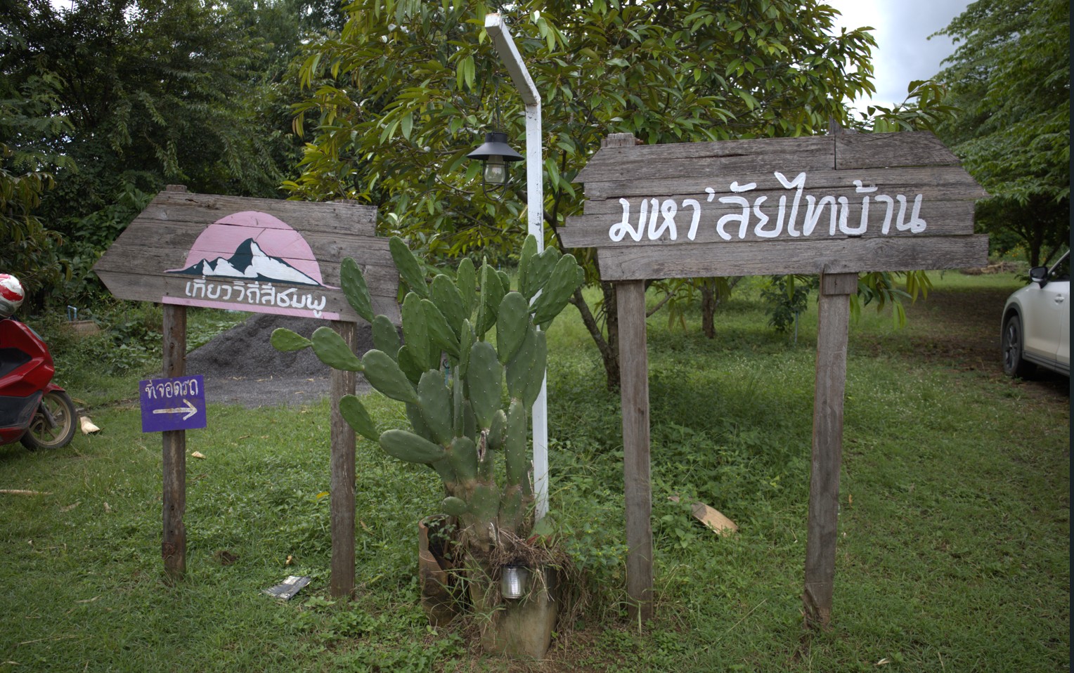 Messageimage 1760619435485