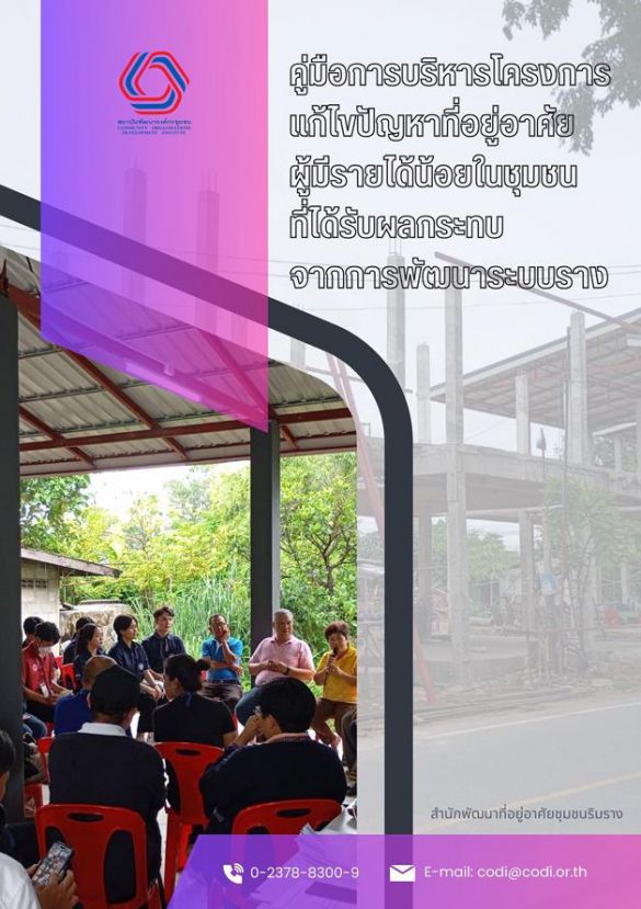 Screenshot 2025 11 12 110610