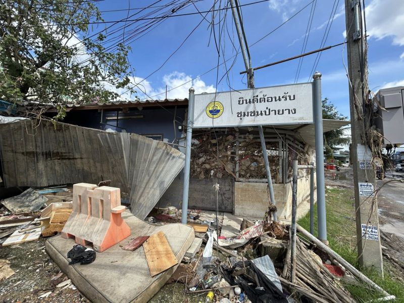 600309234 122116663425042476 5145116924341319337 N