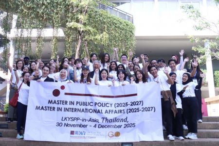 Line Album 2025.12.2 251202 1