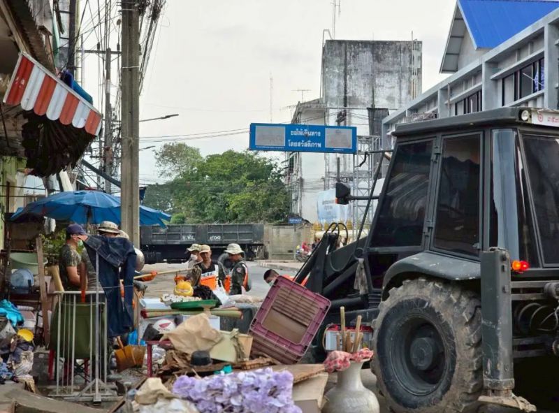 Messageimage 1765958743760 0