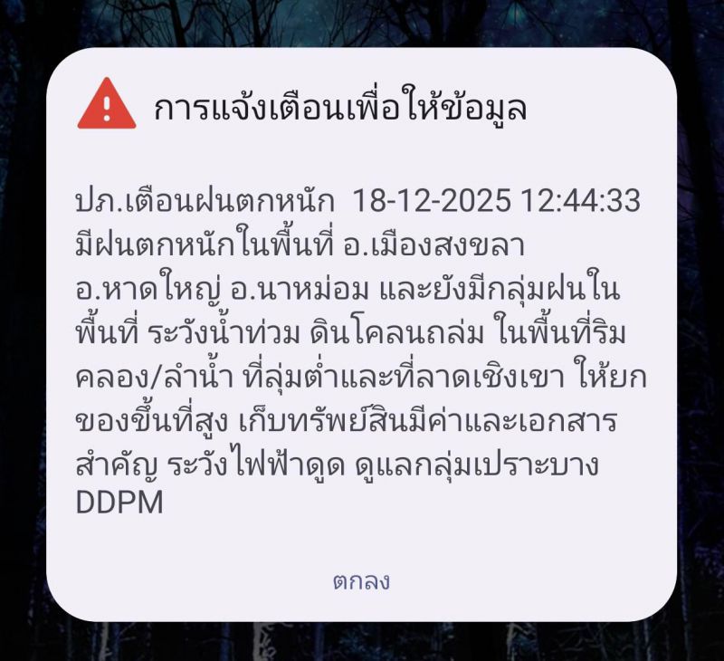 T7gavg2fxtcar0eaqv12y O