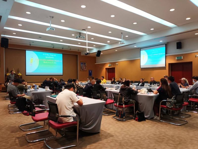 018d71b1 2969 435b A445 8196b2c2ba74