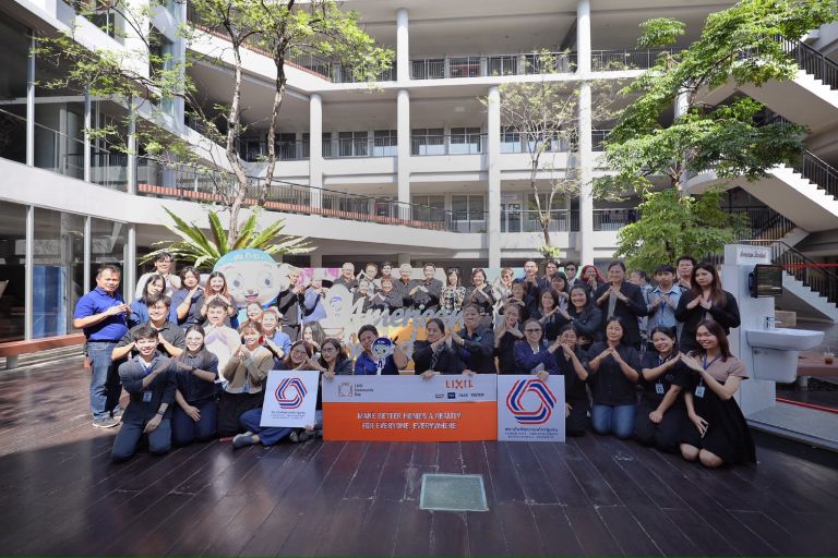 Line Album 2026.1.28 260128 3