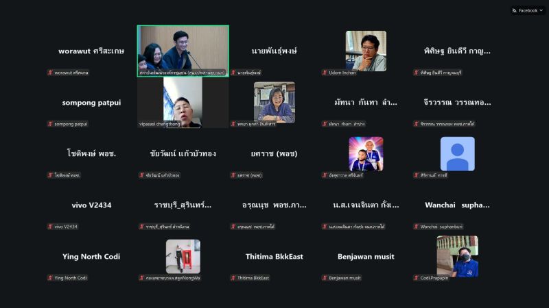 Screenshot 2026 01 12 153408