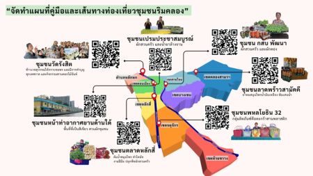 Messageimage 1768557949392