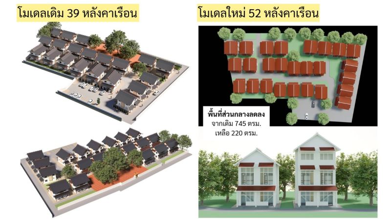 Messageimage 1769436990797