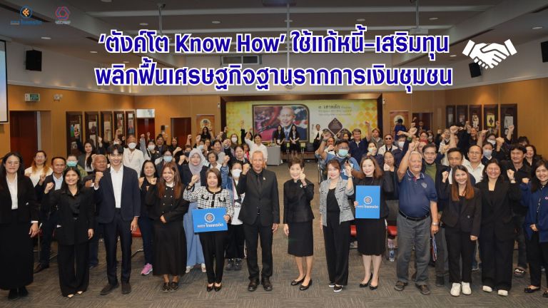 รูปเร่ื่อง