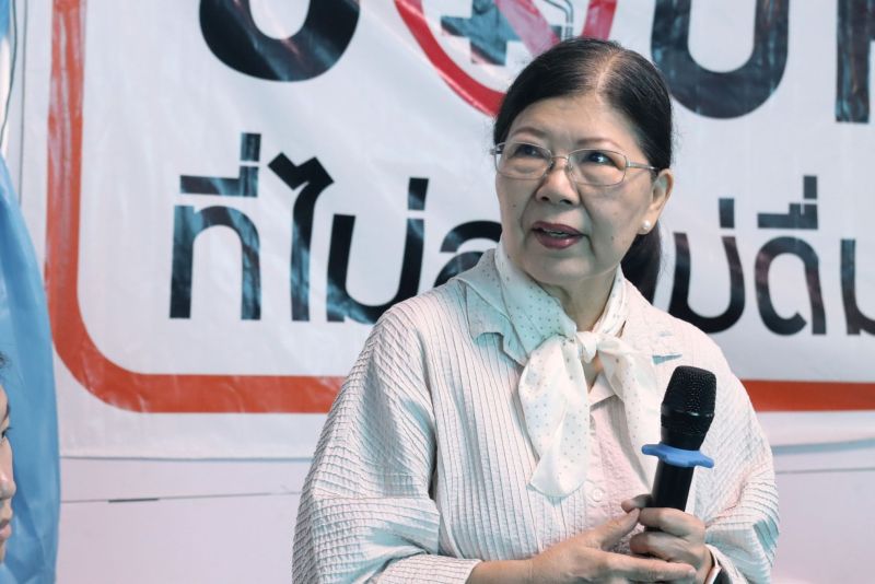 643753324 1360702509567307 6899770202460727476 N