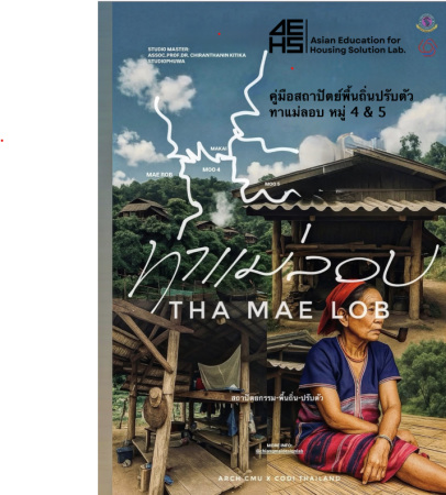 Screenshot 2026 02 16 144821