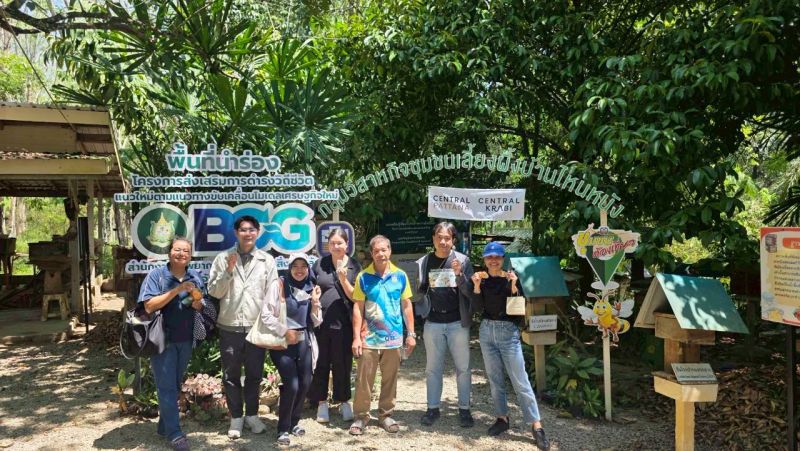 Line Album บ้านไหนหนังหมู่3 260306 1