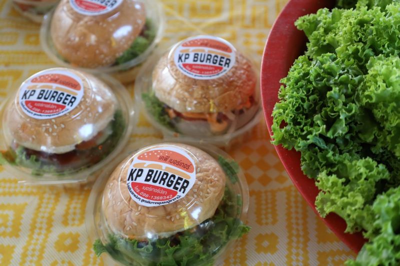 นราธิวาส (1)