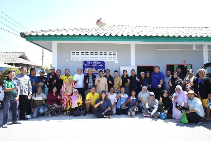 ปัตตานี (1)