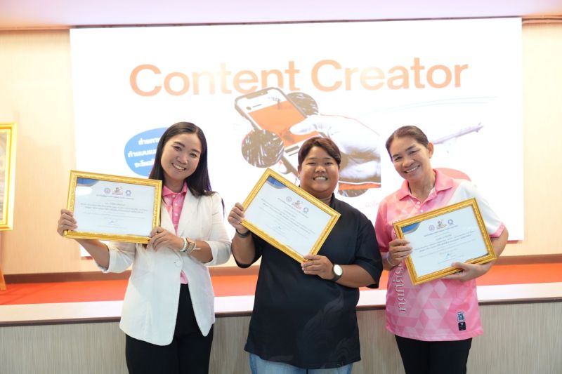 Line Album วันที่2 อบรมนักสื่อสาร 260429 4