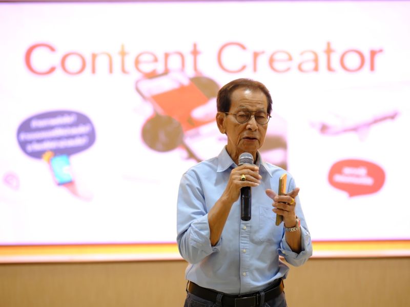 Line Album อบรมวันแรก 260429 1