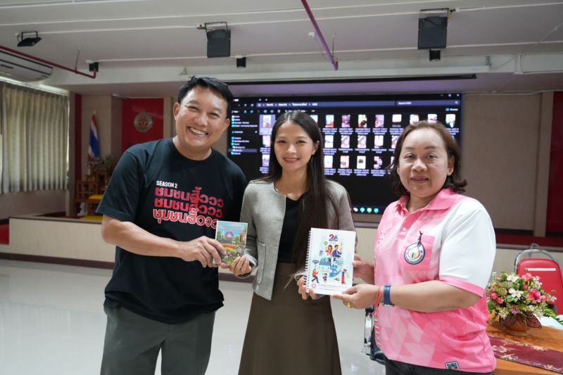 Line Album อบรมวันแรก 260429 7