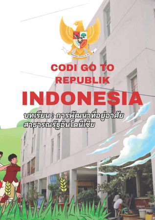 Pages From 03 03 Edit Book A5 Indonesia