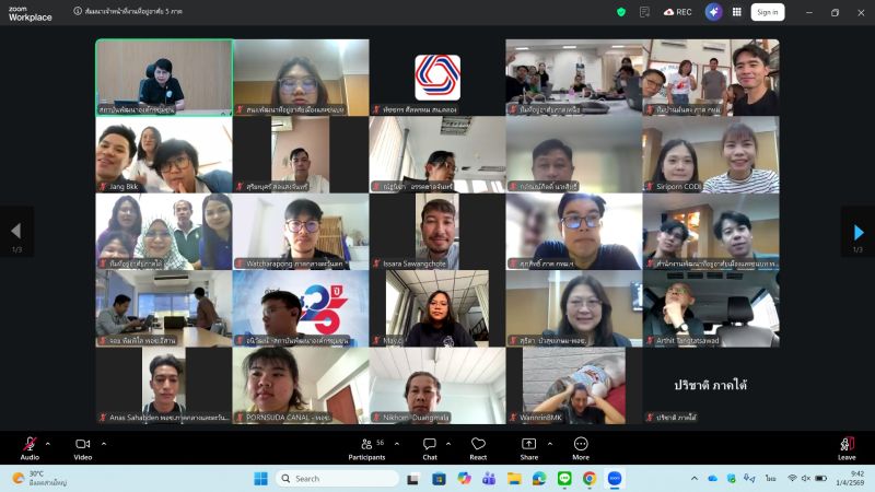 Messageimage 1775011363909 0