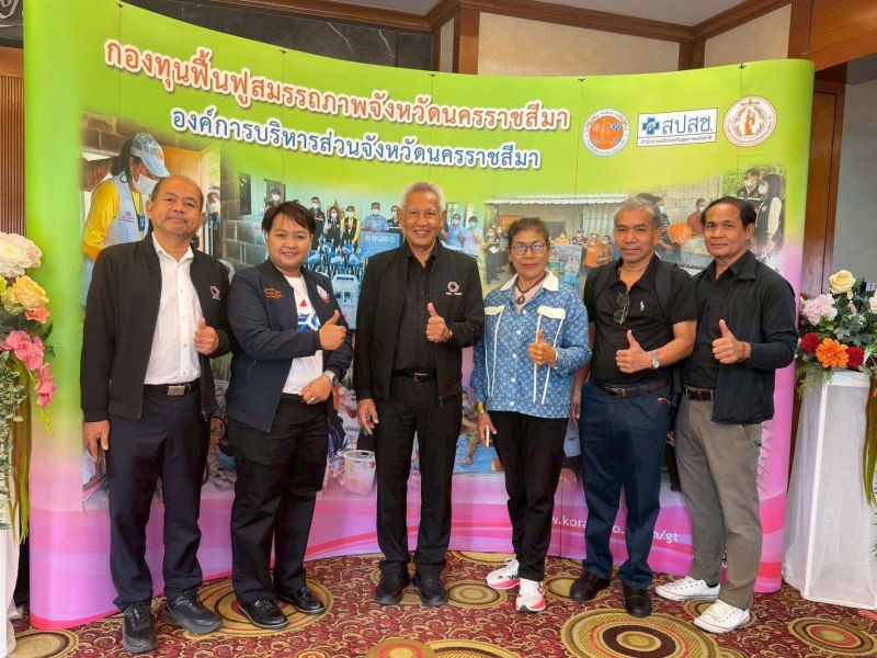 727884692 1620532079872355 6071662503360424035 N