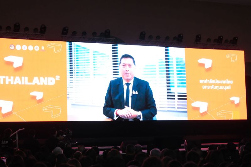 Dscf0775