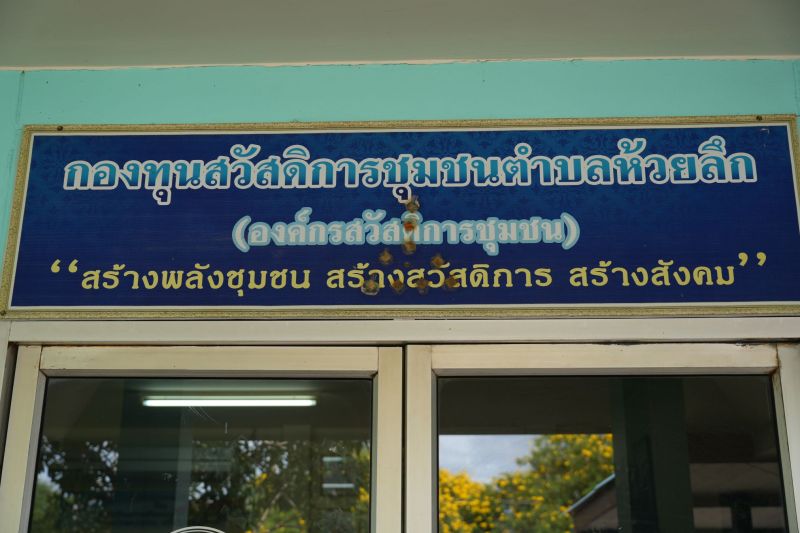 Dsc02761